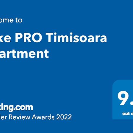 Take Pro Timisoara Apartment 外观 照片