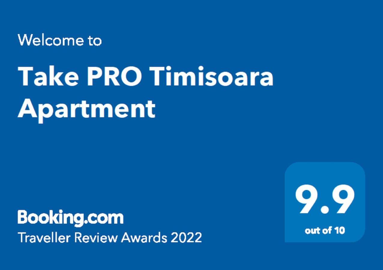 Take Pro Timisoara Apartment 外观 照片