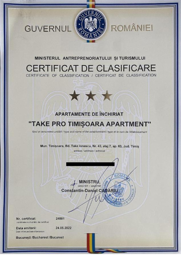 Take Pro Timisoara Apartment 外观 照片